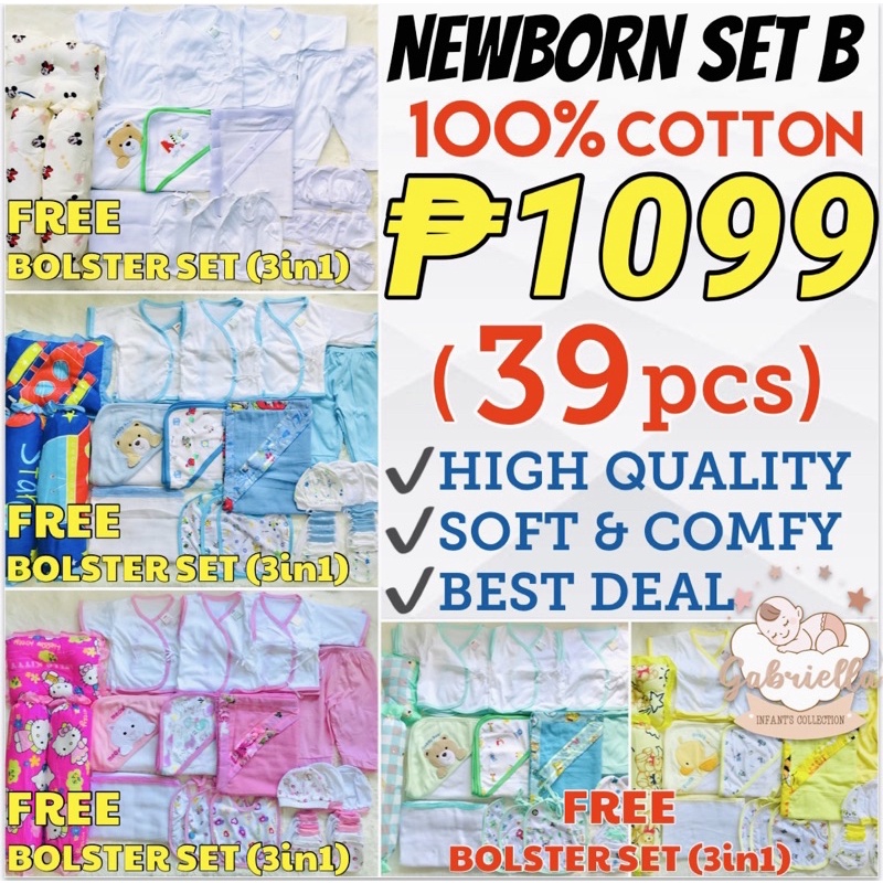 39pcs Pure Cotton Set B with Free 3in1 Bolster Set Newborn Infant Baby
