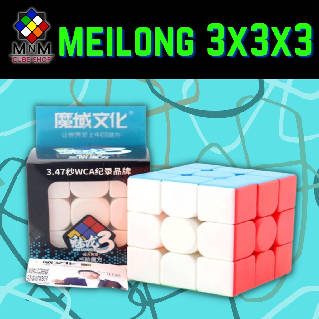 3x3x3 Magic Rubik’s Cube Meilong / Meilong 3C Cube MFJS MoYu / Gan