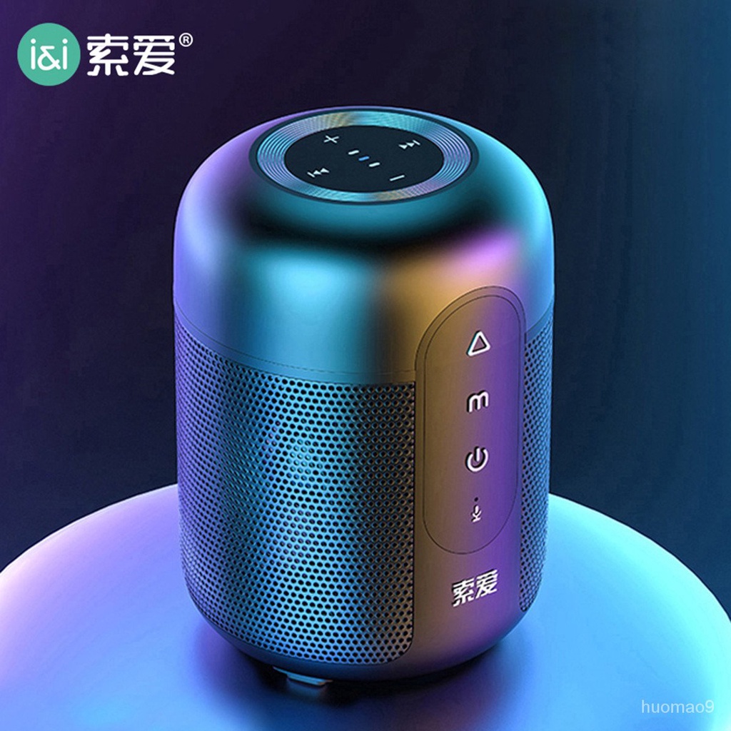 Bluetooth speakersSony Ericsson | E-30Bluetooth Speaker Wireless Stereo