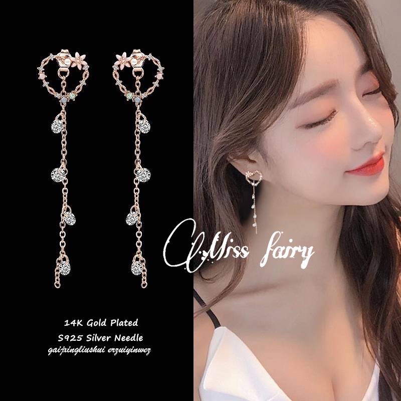 【MissFairy】14K Gold Plated Love Heart Flower Long Tictac Tassel