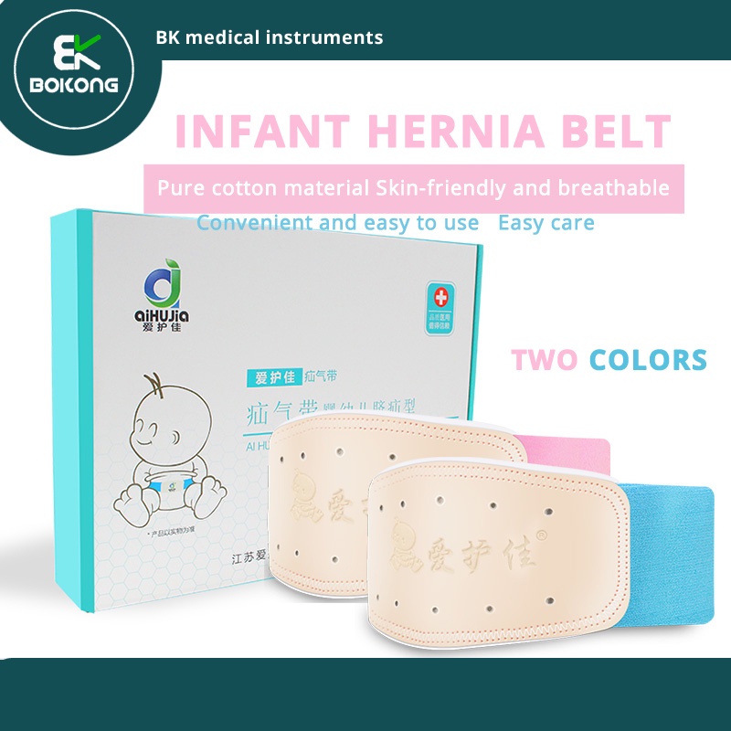 Umbilical Hernia Belt Baby Belly Button Band Infant Belly Wrap