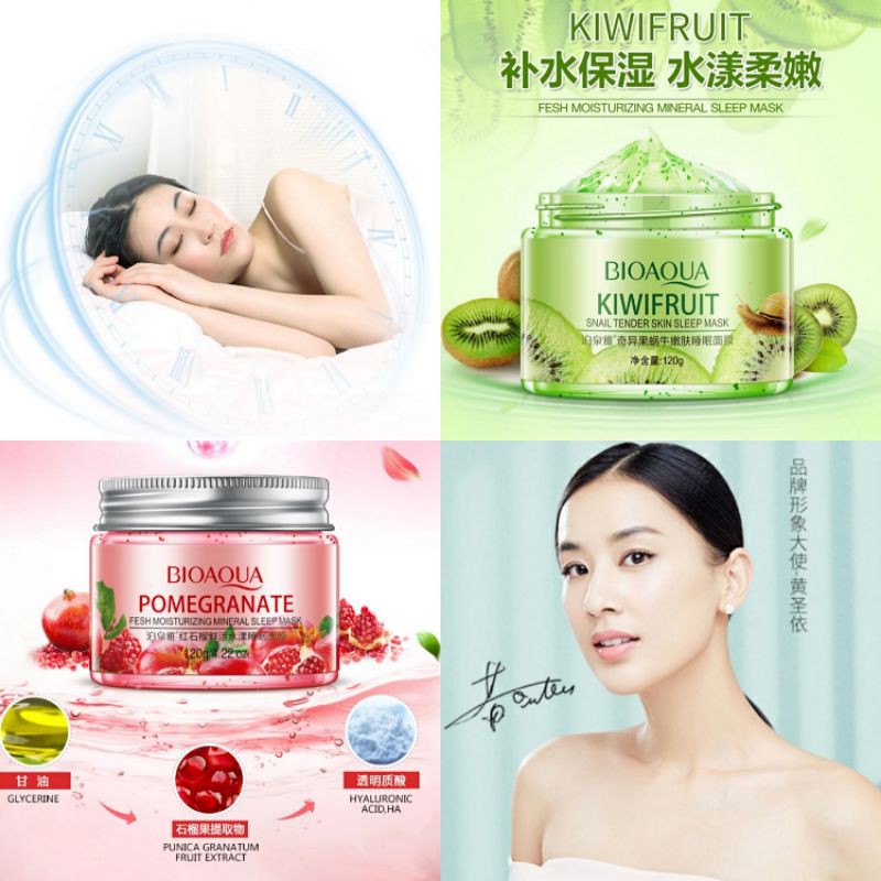 BIOAQUA POMEGRANATE & KIWIFRUIT SLEEP MASK (120g) Shopee Philippines