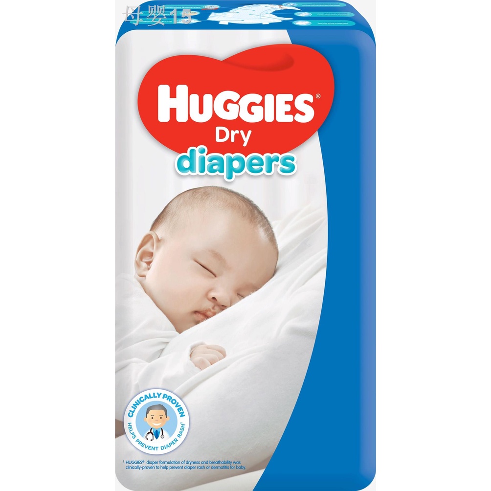 mom&baby[DIAPER SALE] Huggies Dry Diapers Newborn 40 pcs x 4 packs (160 pcs) Shopee Philippines