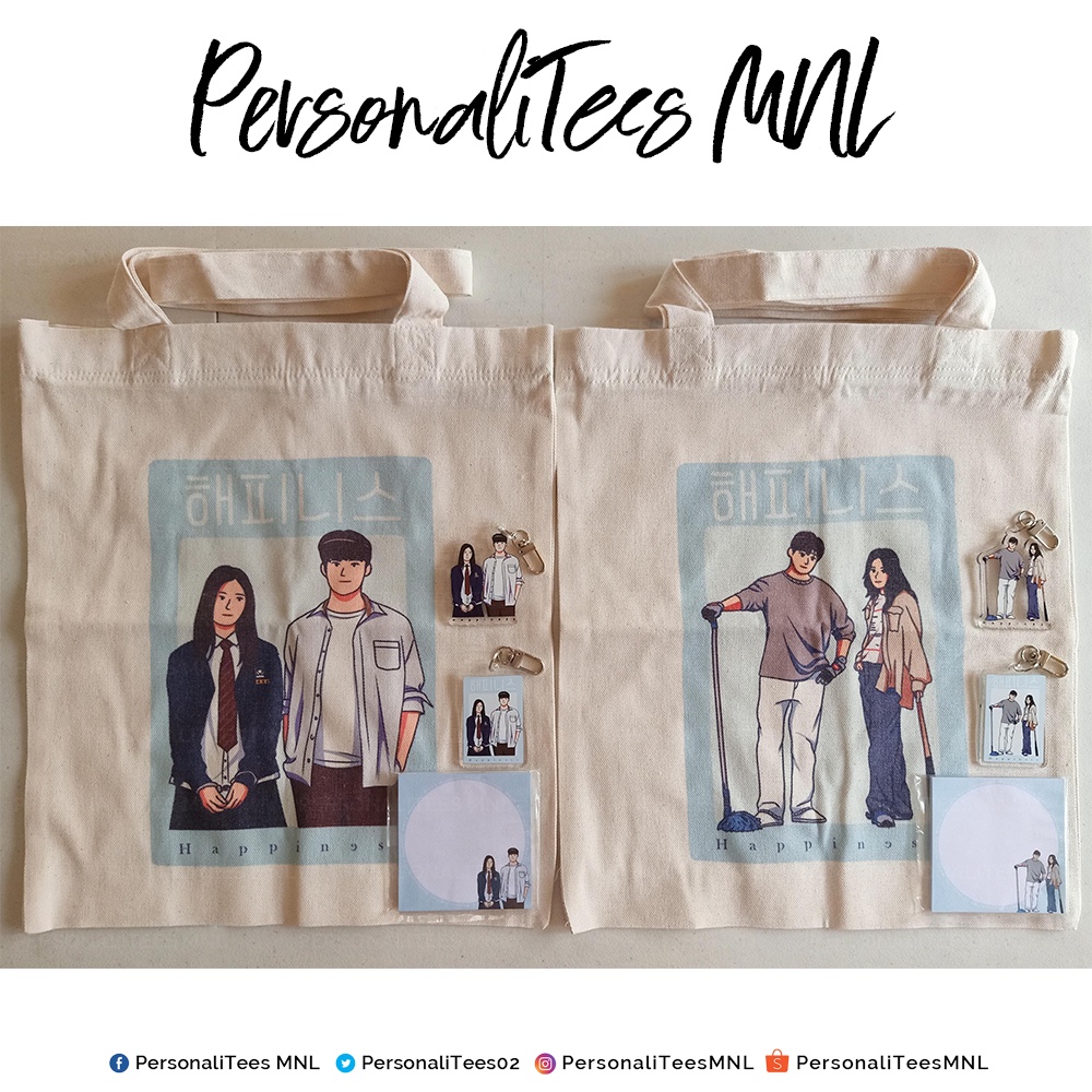 Happiness Kdrama Merchandise Shopee Philippines