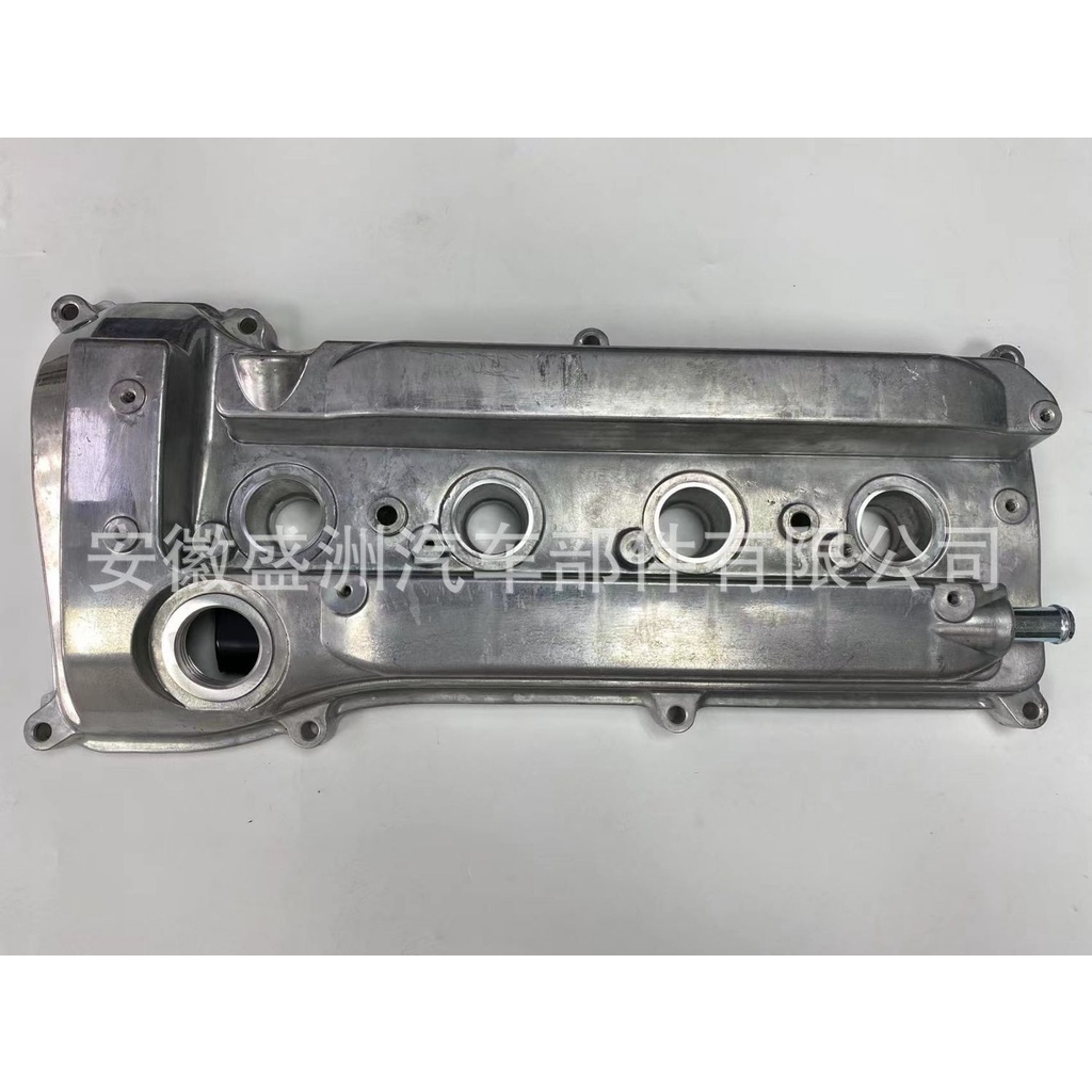 TOYOTA Valve Cover 1120128033 Suitable For RAV4 Corolla Camry 2.4L 2AZ