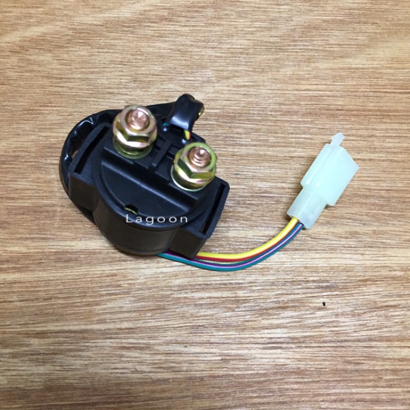Motorcycle Starter Relay (Universal) Shopee Philippines