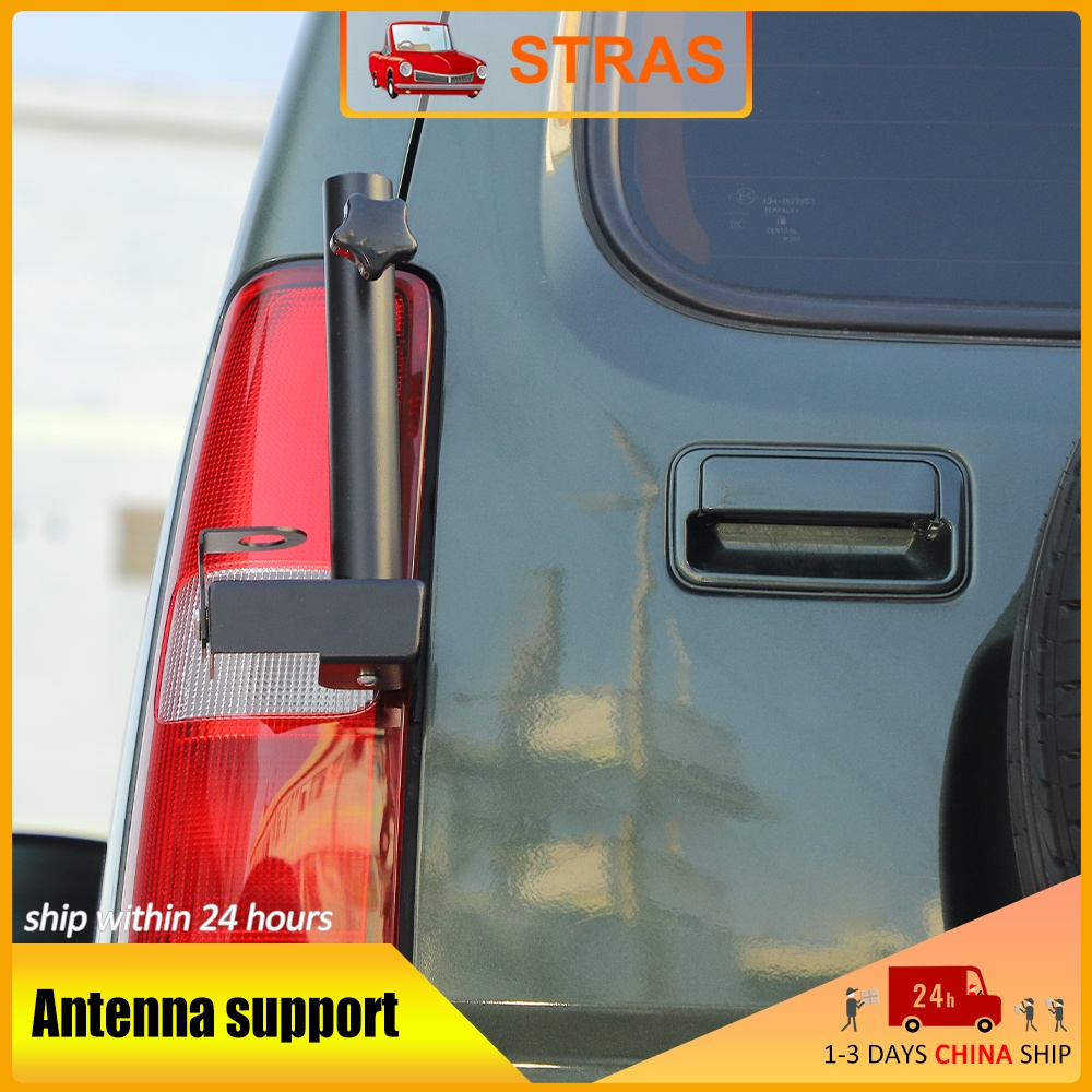 [Ready Stock] Car Iron Rear Trunk Antenna Bracket for Suzuki Jimny 2007