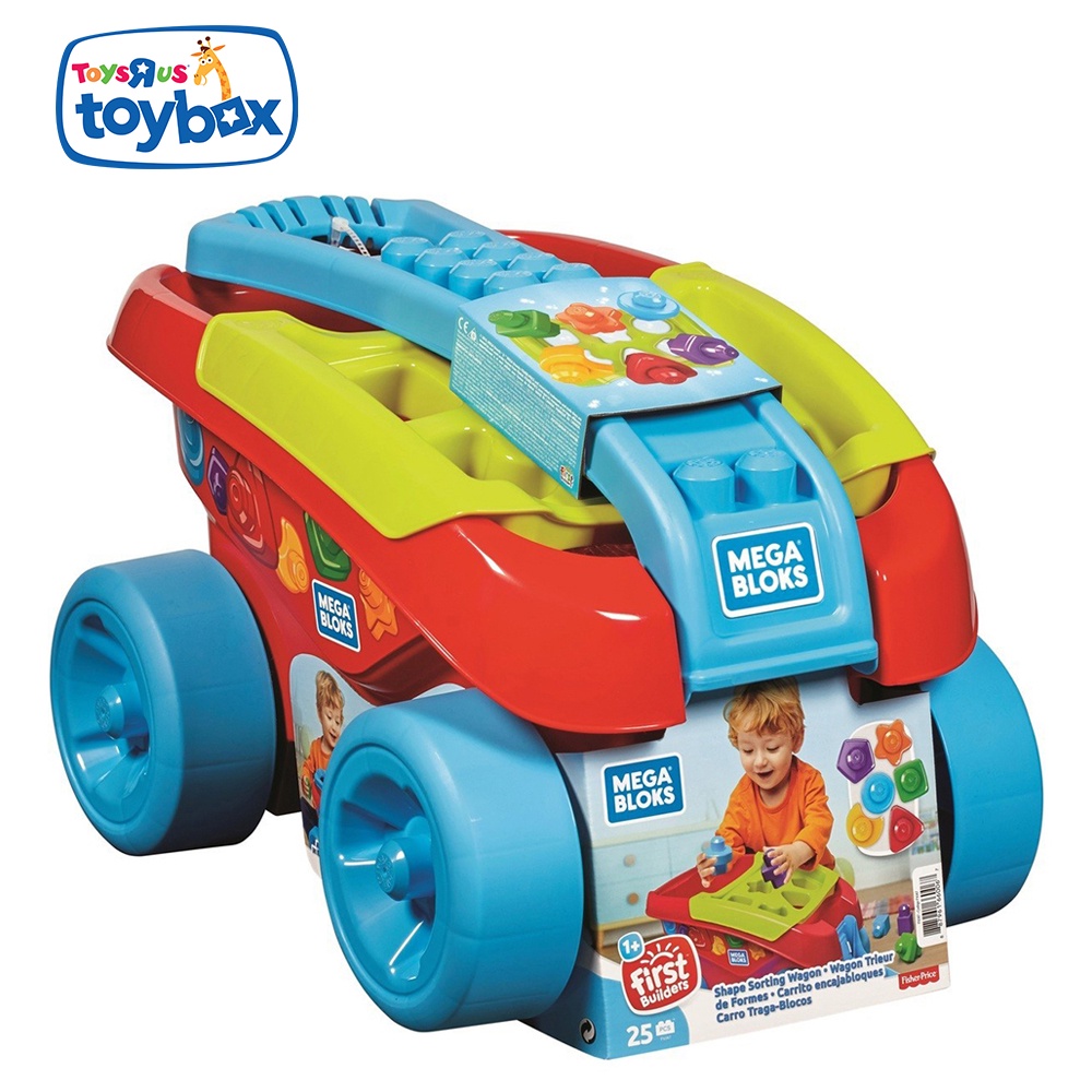 Fisher Price Shape Sorting Wagon Classic Shopee Philippines