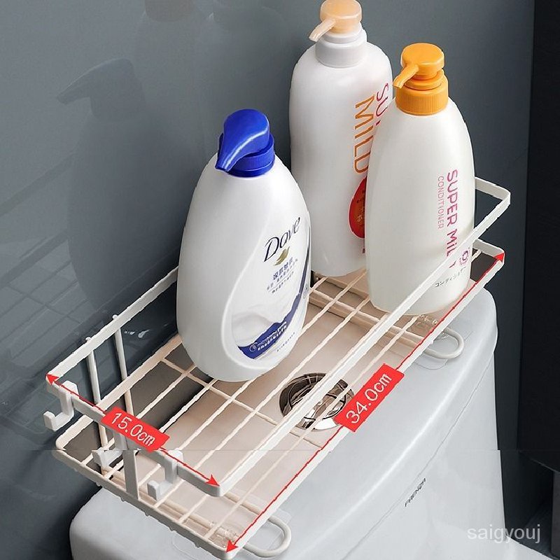 wQyK Bathroom Rack Toilet Rack Toiletries Storage Tool Above The Toilet Storage Shelf White And