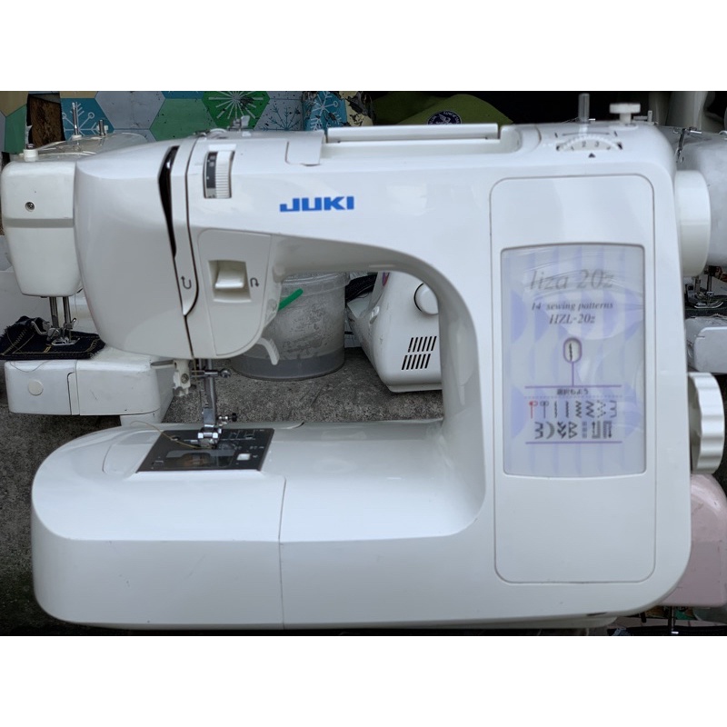 JUKI sewing machine Shopee Philippines