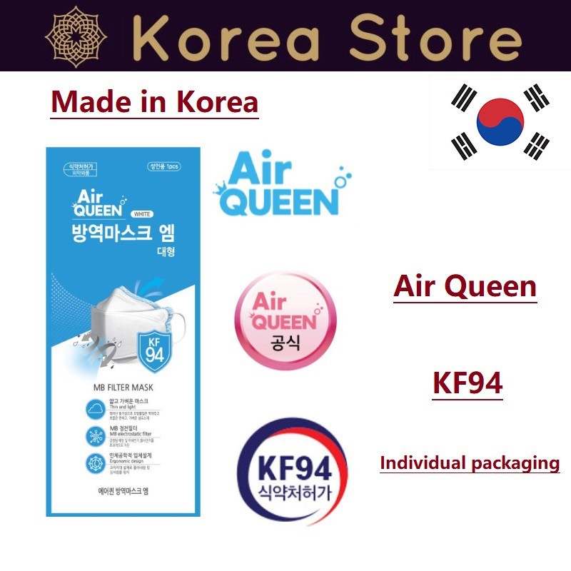 Made in Korea Air Queen KF94 Mask(20pcs) Shopee Philippines