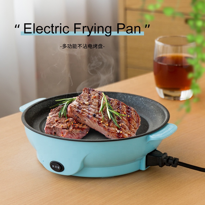 CQW.NO1 Mini Electric Frying Pan Household Multifunctional Fry Electric