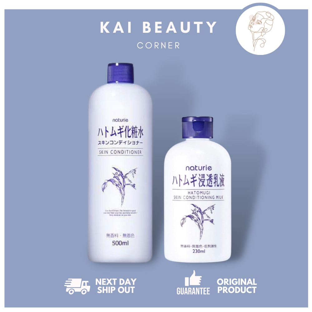 Naturie Skin Conditioner 500ml Milk 230ml by kaibeautycorner Shopee