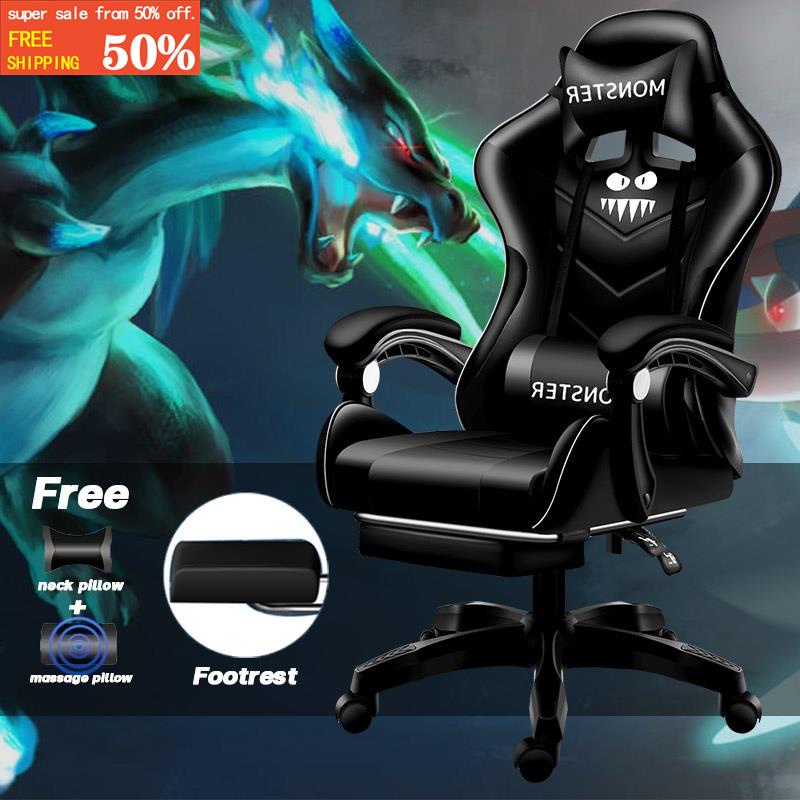♦ ☋[Charizard X] Monster Gaming Chair with Foot and Massager Rest