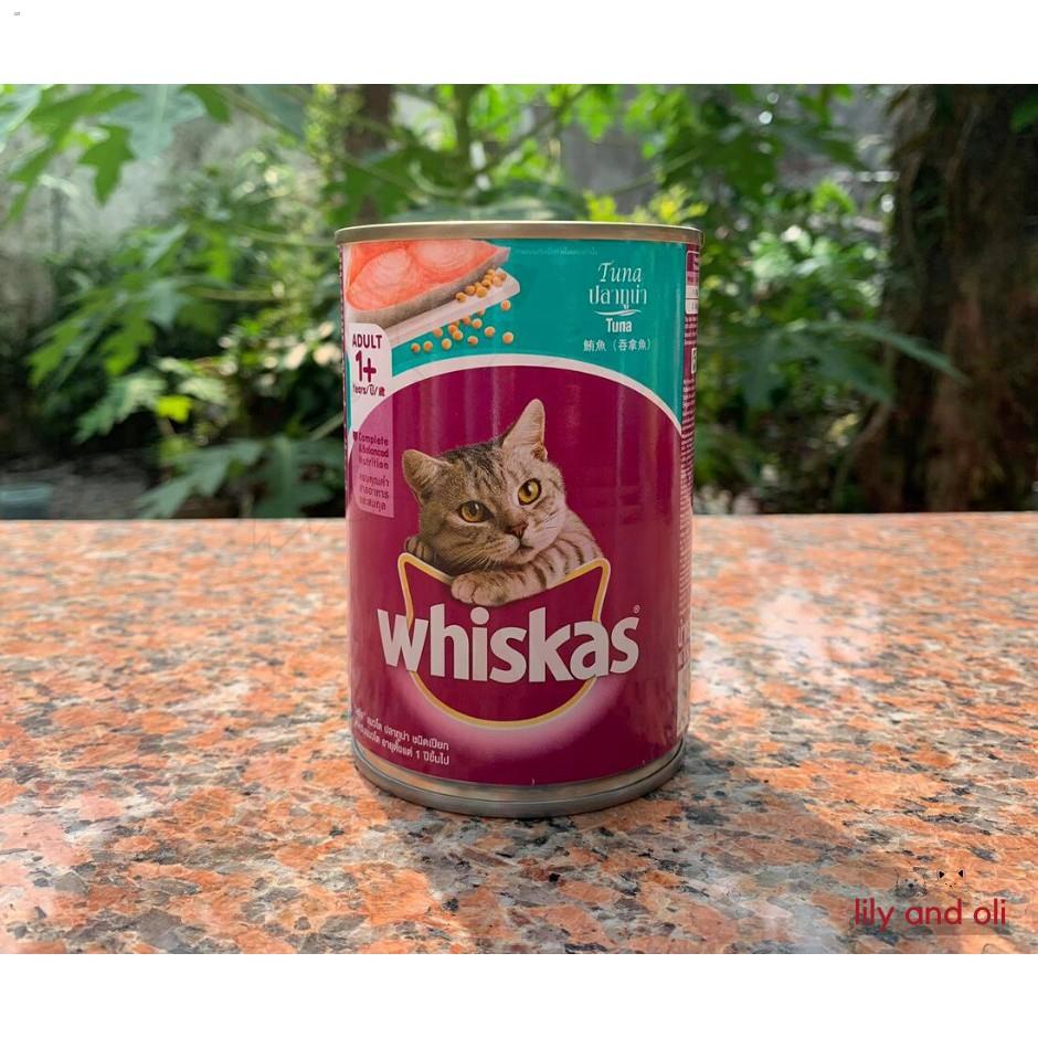 pet WHISKAS ADULT WET FOOD IN CAN 400g Shopee Philippines