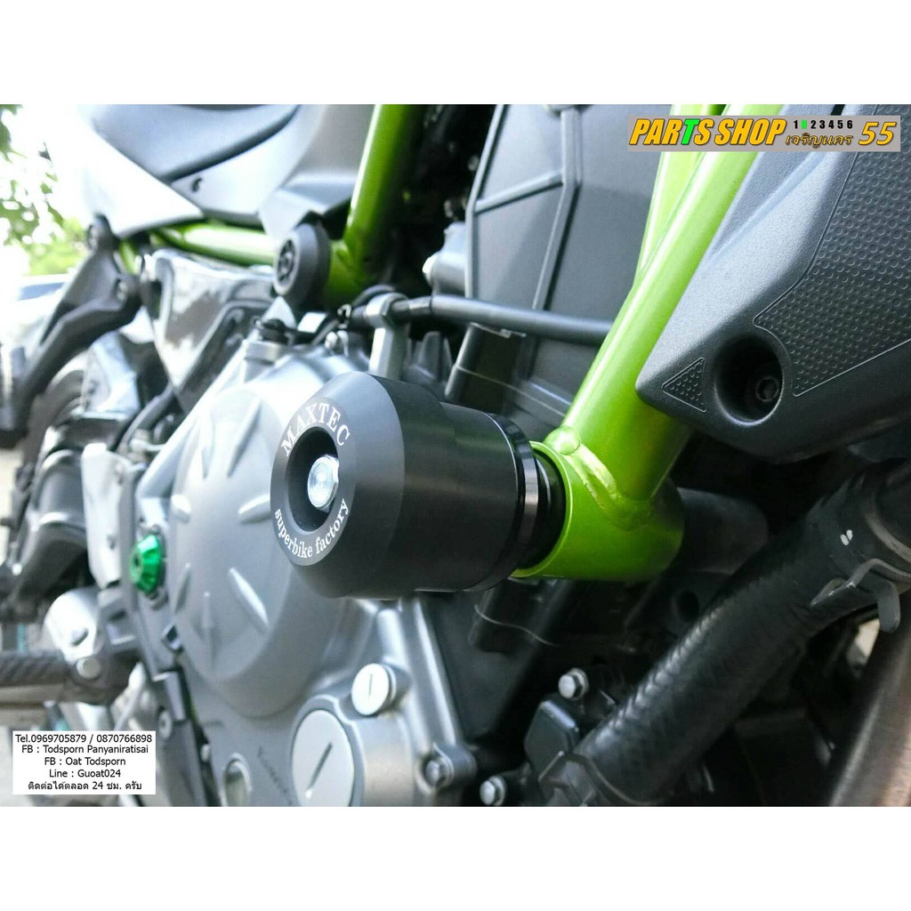 Center Crash Bar Set Z650&Ninja650 [2017+][Maxtec] Shopee Philippines