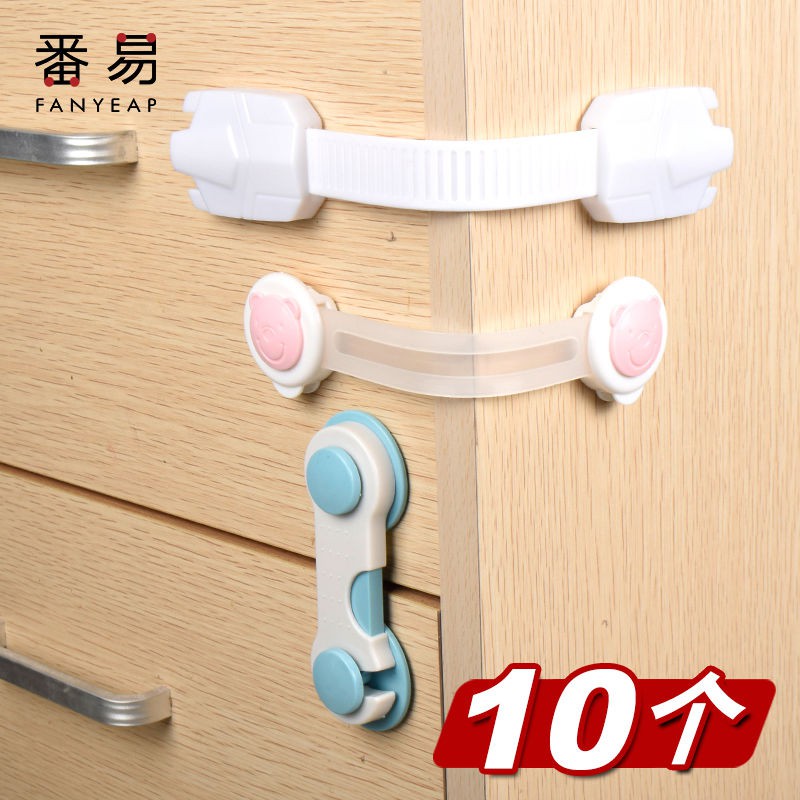Babyproof drawer lock, child safety lock door lock,AntiBaby