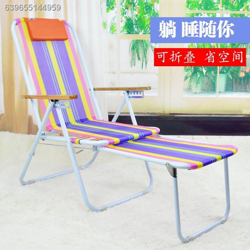 Folding chair∏ Extended lunch break chair plastic beach chair folding