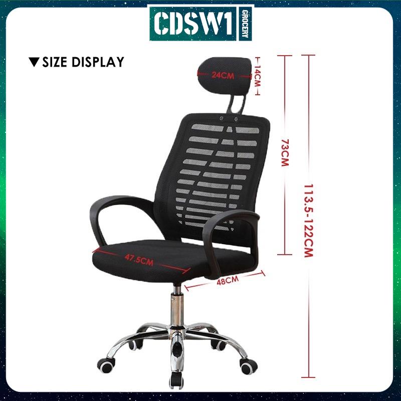 office chair computer chair Comfortable breathable mesh with headrest
