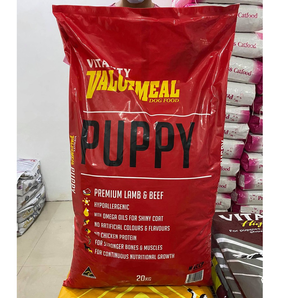 Value Meal Dry Dog Food (20kgs) Shopee Philippines