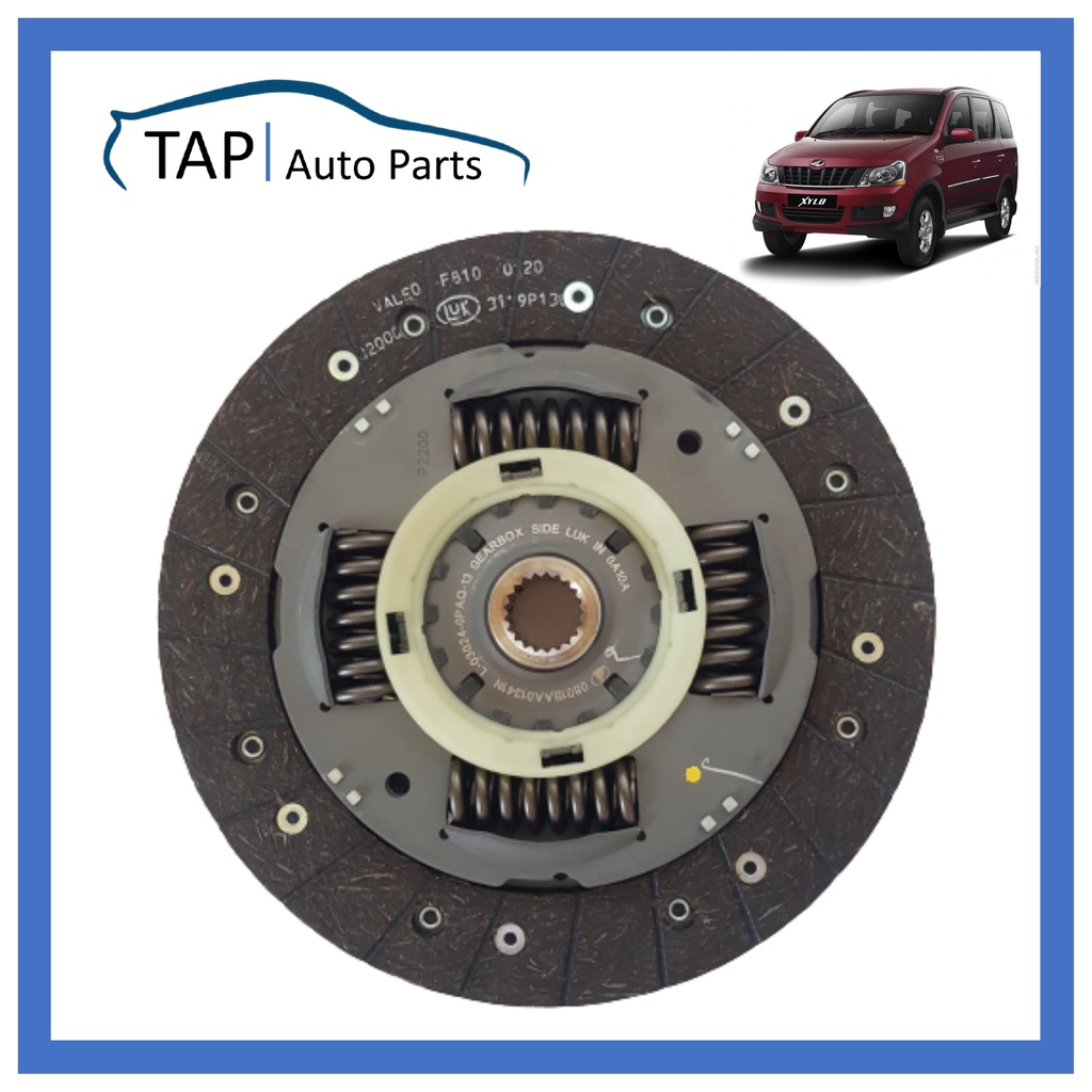 Clutch Disc for Mahindra Xylo E2 and E8 Shopee Philippines