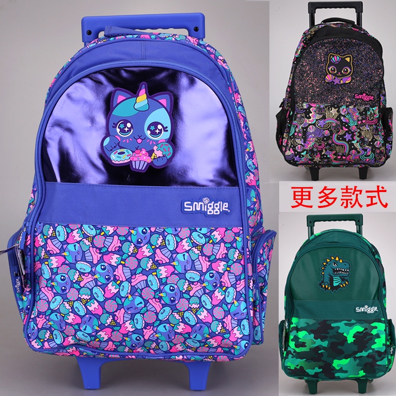 Smiggle Trolley School Trolley Bag Trolley Suitcase Wheel Trolley For boy and girl Shopee