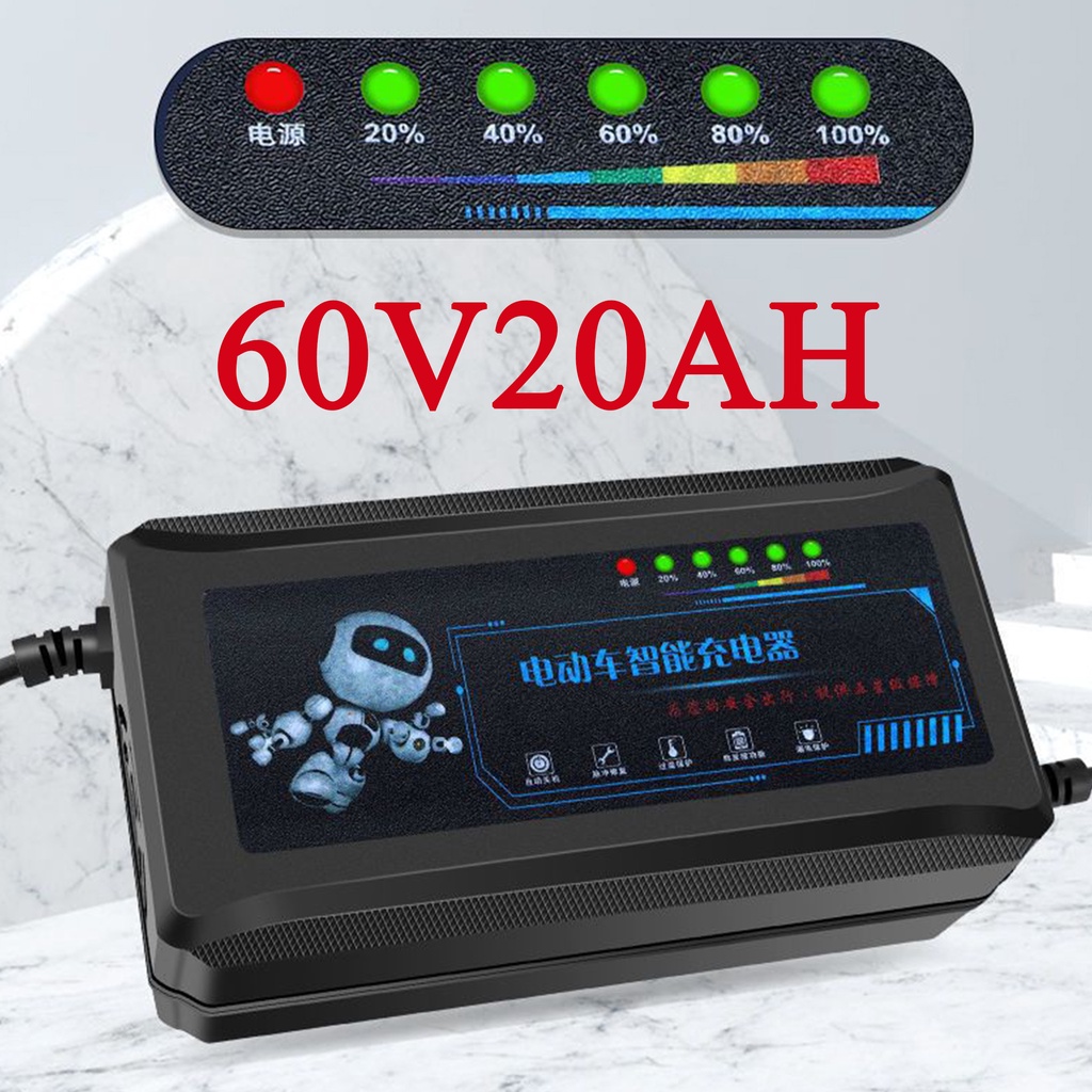 Intelligent Ebike Charger 48V12AH 48V20AH 60V20AH For Battery Lead Acid