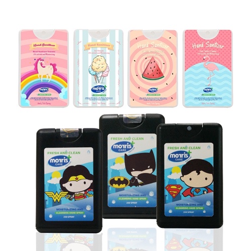 Morris Hand Sanitizer Children 18ml Shopee Philippines