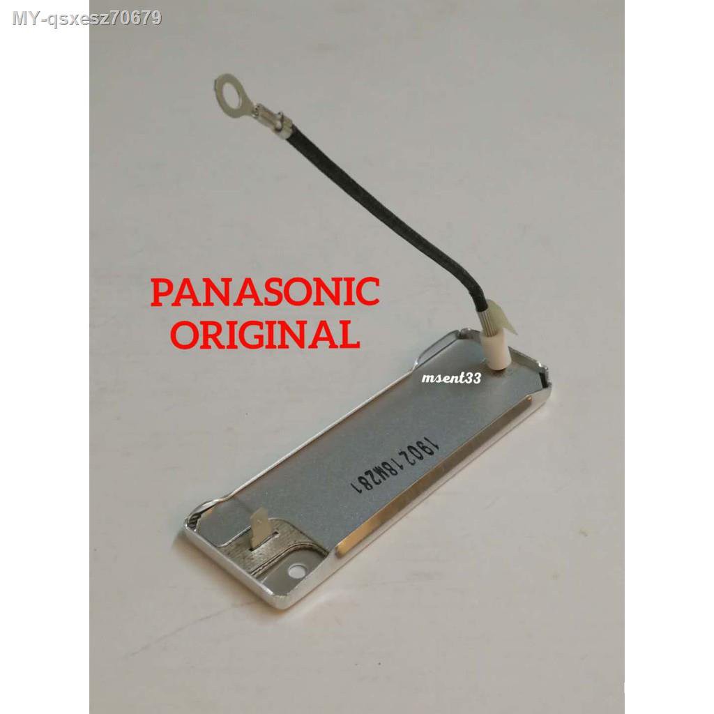 Yuaj PANASONIC SRE18A SRE28A SRWN36 RICE COOKER MICA HEATER