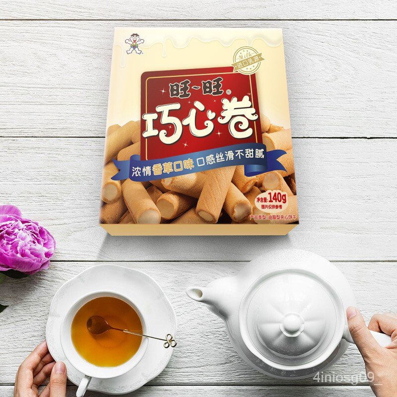 Wangwang Qiaoxin Roll Roll with Crisp Filling Pastry Office Leisure