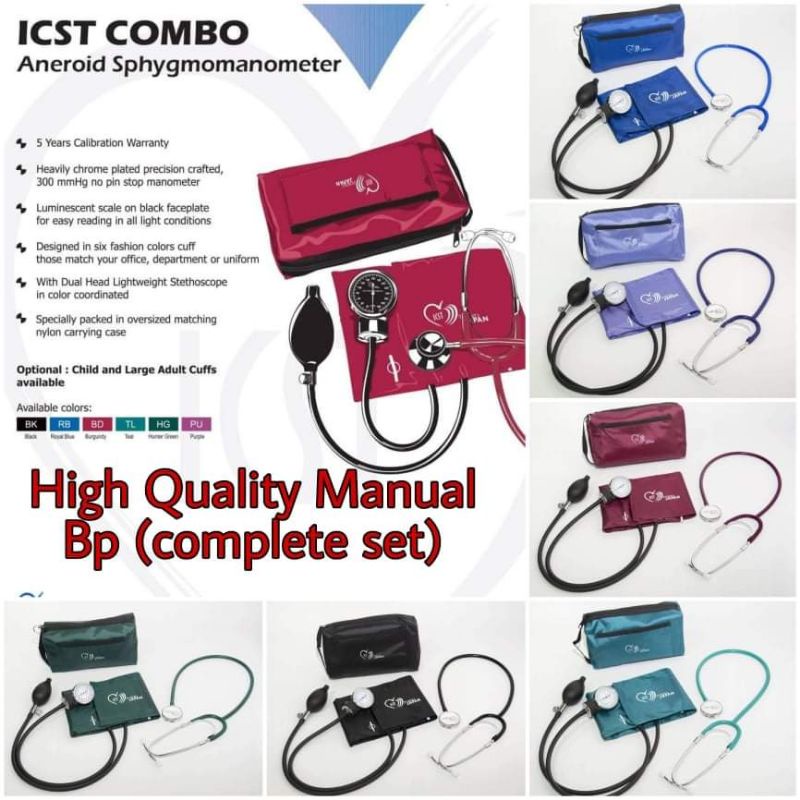 【Philippine cod】 High Quality Manual Blood Pressure Monitor (ICST Combo