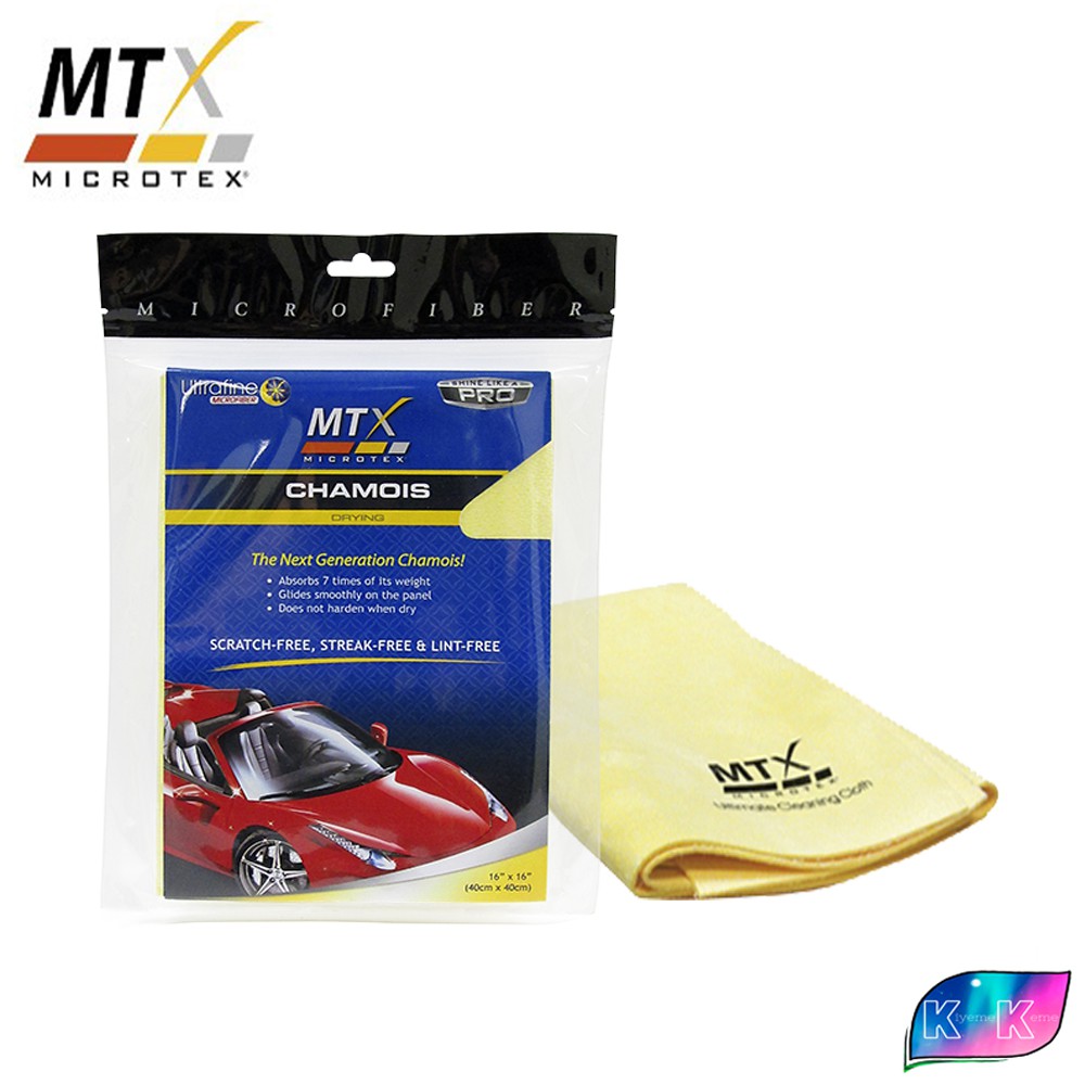 Microtex Chamois 16" x 16" (Microfiber Drying Cloth)MTX Shopee