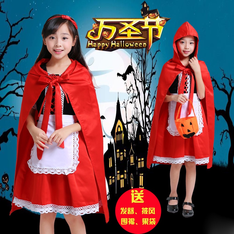 Halloween children's Little Red Riding Hood Costume Cosplay Shopee Philippines
