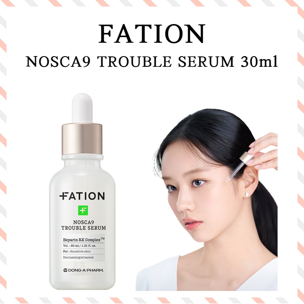 [FATION] Nosca9 Trouble Serum 30 ml / Heparin RX Complex Shopee