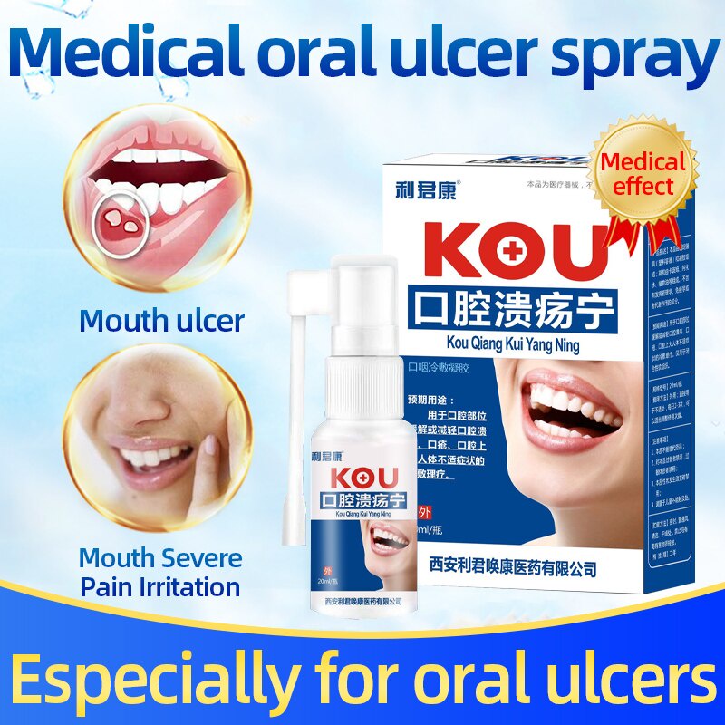 20ml Ulcer Pharyngitis Mouth Freshener Spray Fast Relief From Severe
