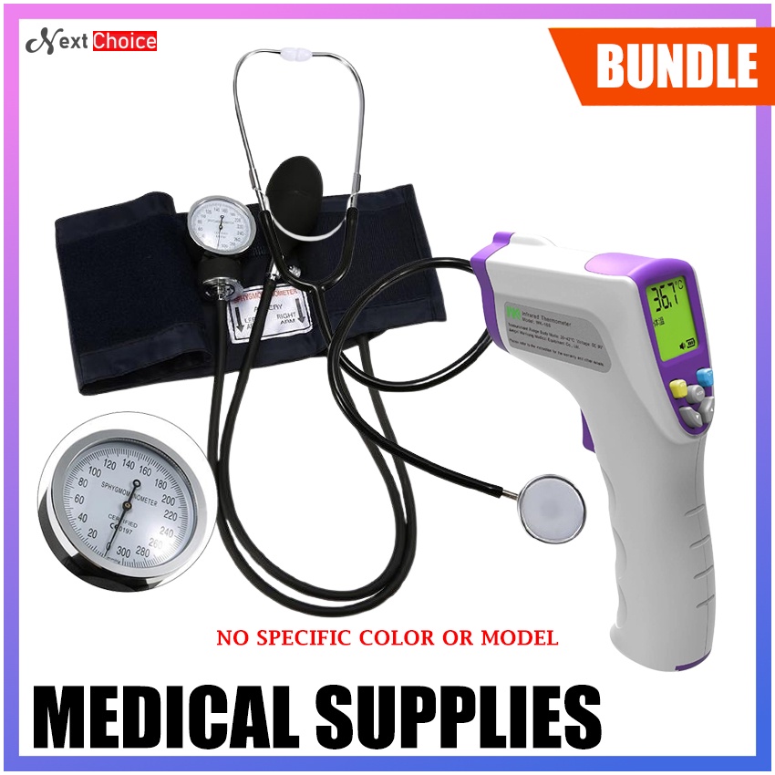 (BUNDLE) Aneroid Sphygmomanometer Set WITH Digital Forehead Infrared