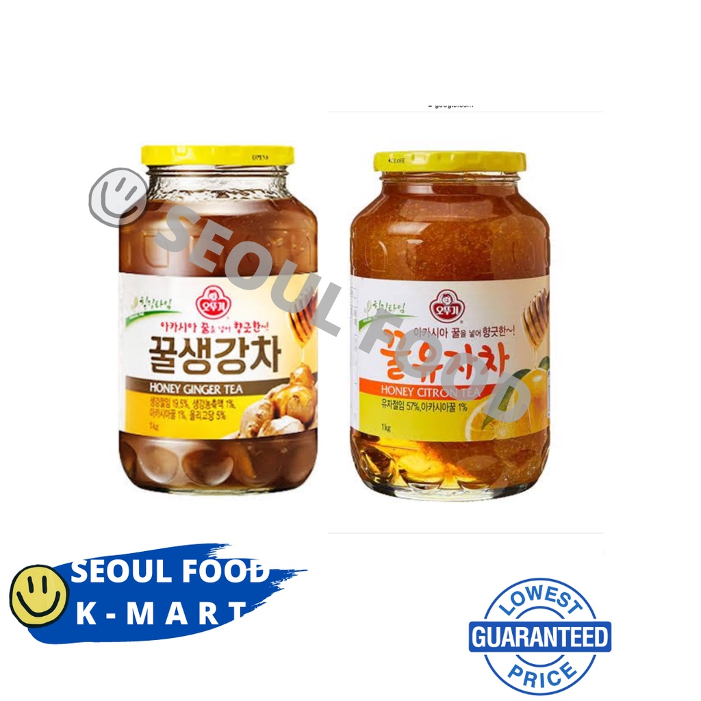 KOTSAM Honey Citron Tea Honey Ginger Tea/1kg Shopee Philippines