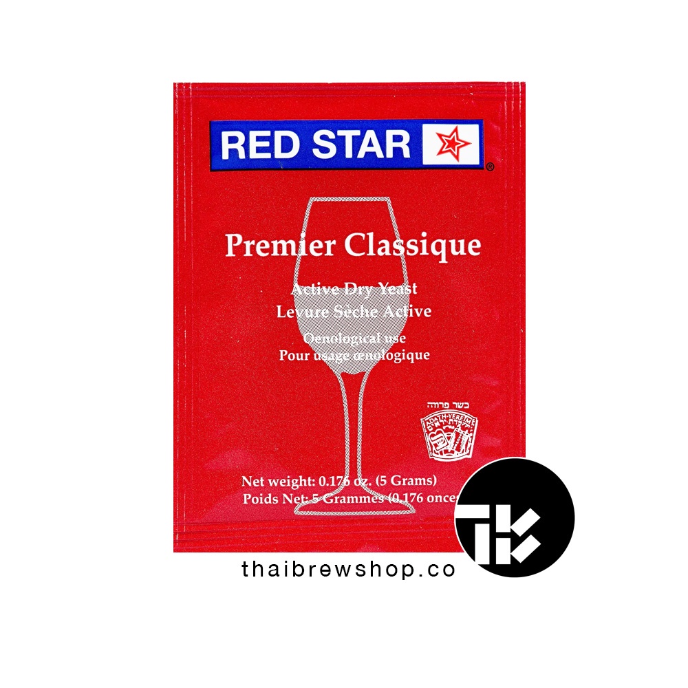 Red Star Montrachet Wine Yeast (Premier Classique) Shopee Philippines