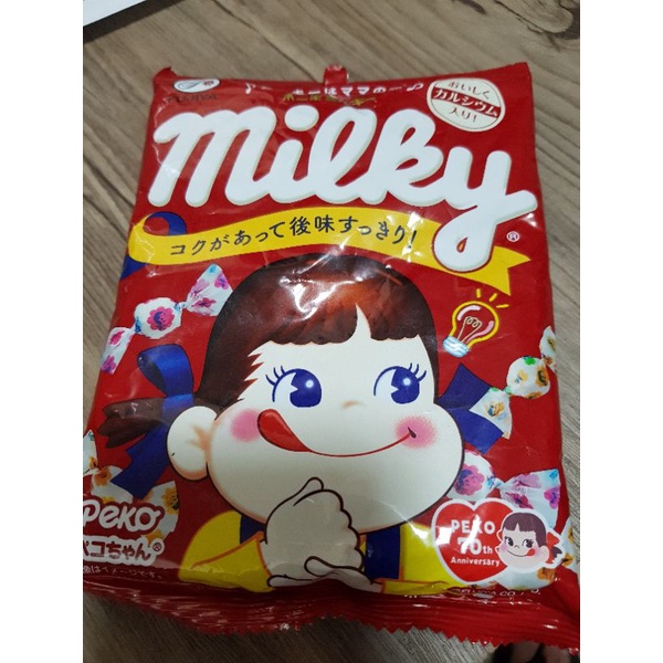 FUJIYA MILKY CANDY " Best Selling milky candy" ( Iconic Japanese Milky