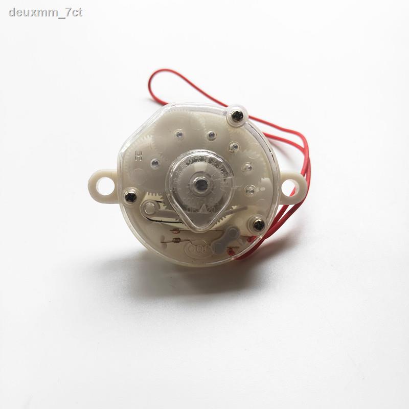 American electric fan timer Emmett universal timer switch DFJ120/60