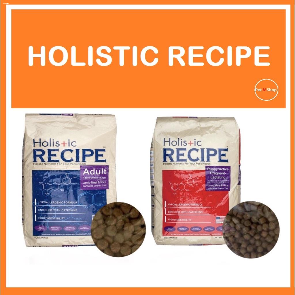dogpet food∏☸♠Holistic Recipe Lamb and Rice Dog food for Puppy and