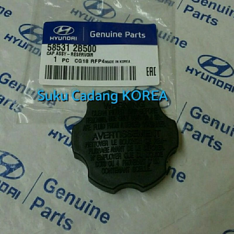 Cap Assy Reservoir Brake Fluid Tube Cap Hyundai Atoz Verna Avega Getz Matrix i20 Trajet Grand