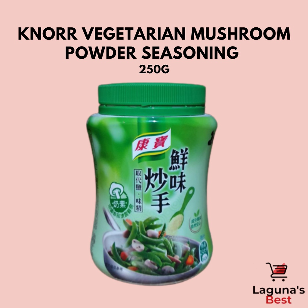 Knorr Vegetarian Mushroom Powder Seasoning 240g, 500g Shopee Philippines