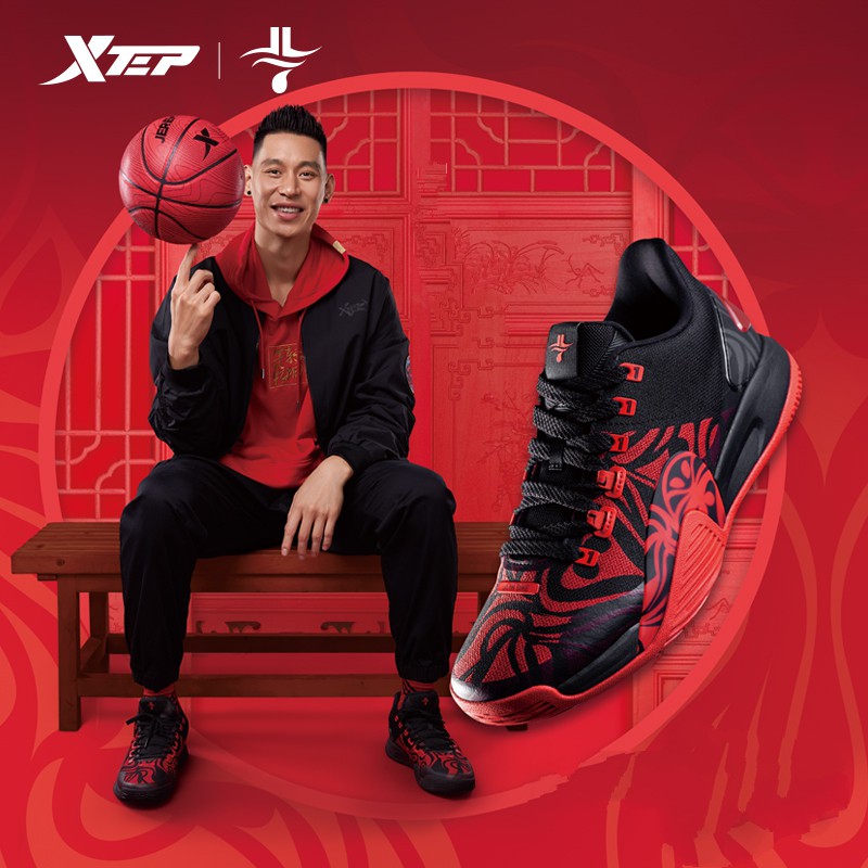 XTEP Jeremy Lin One Basketball Shoes For Men Collection Sports Training