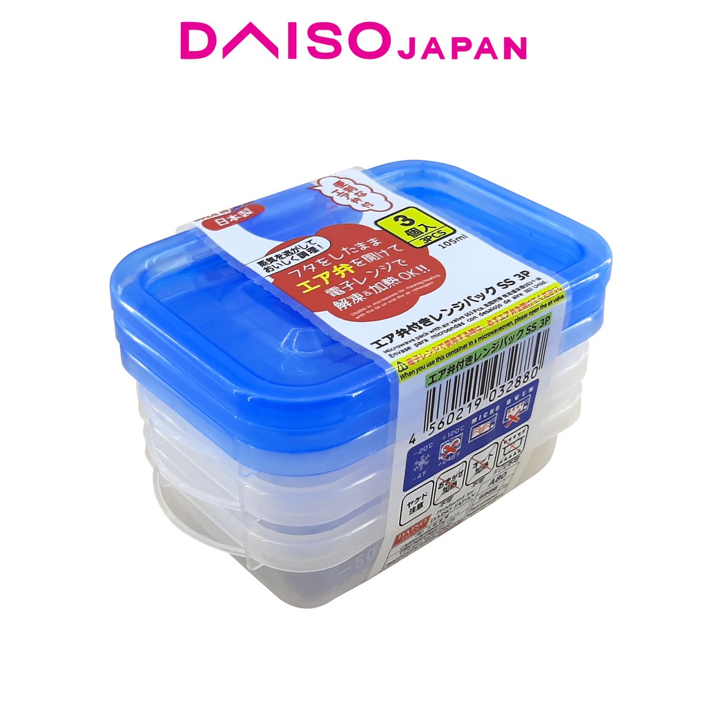 Daiso Microwaveable Food Container 105ml 3pcs Shopee Philippines