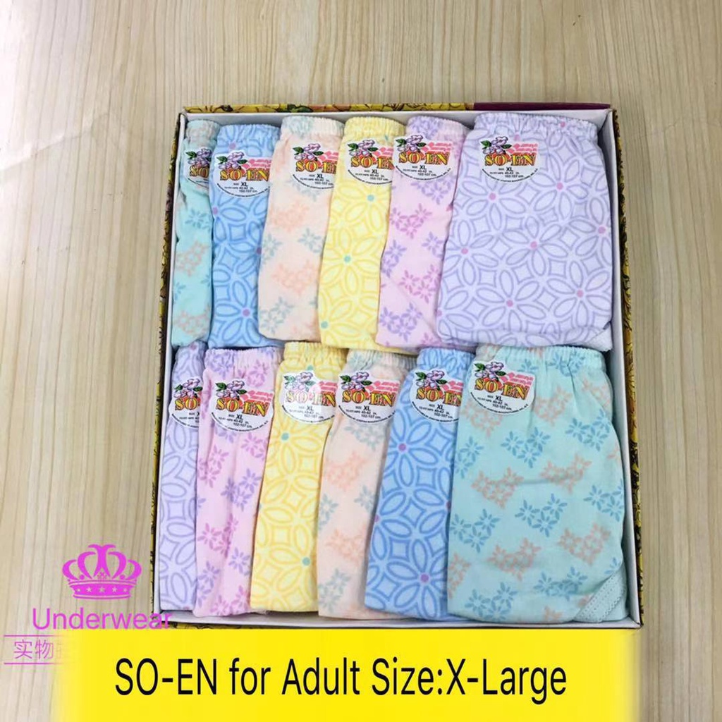 Original SOEN bikini panty (BCI) 12 pcs/box (Random color design