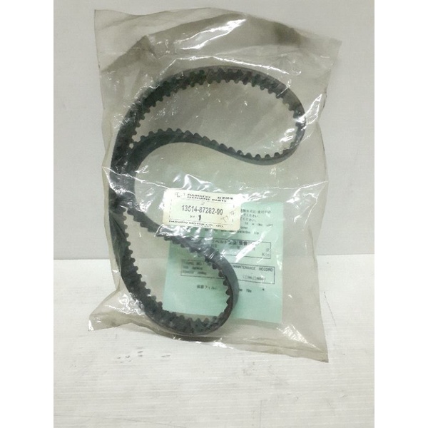 TIMING BELT DAIHATSU HIJET 0.66L EF (REPLACEMENT) Shopee Philippines