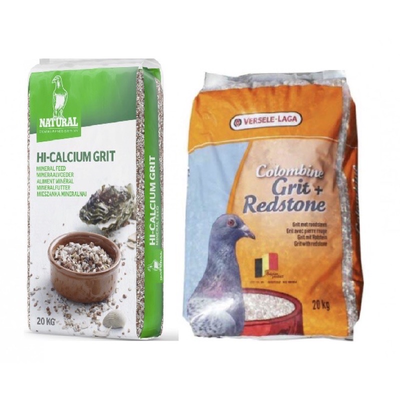 Versele Laga Grits stone and Natural Grit stone Plus Redstone 1kg