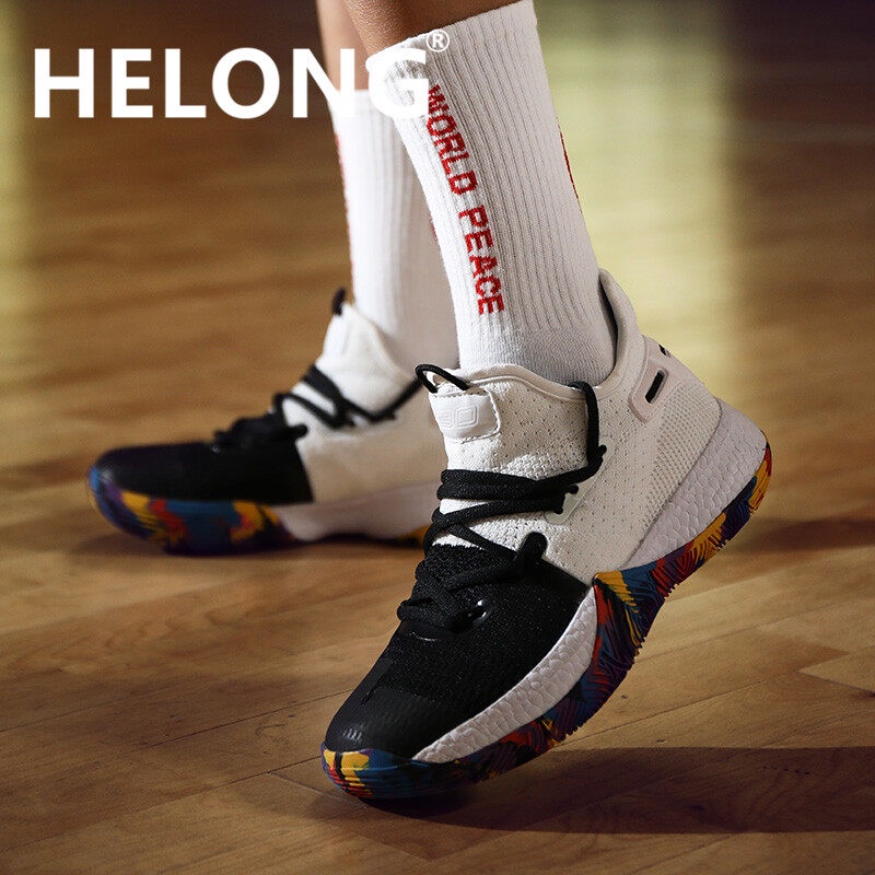 HELONG Basketball Shoes for Men Male High Quality Street Basketball