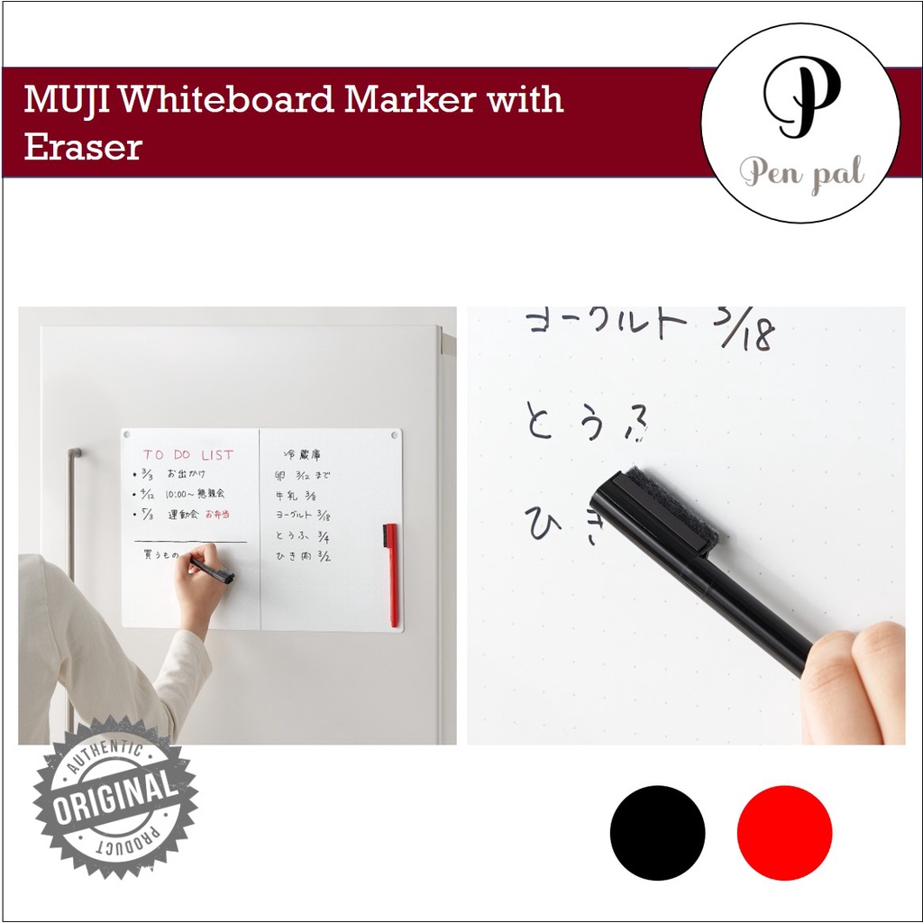 MUJI Whiteboard Marker with Eraser (PEN ONLY, WHITEBOARD NOT